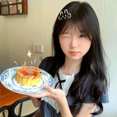 她房间里的云