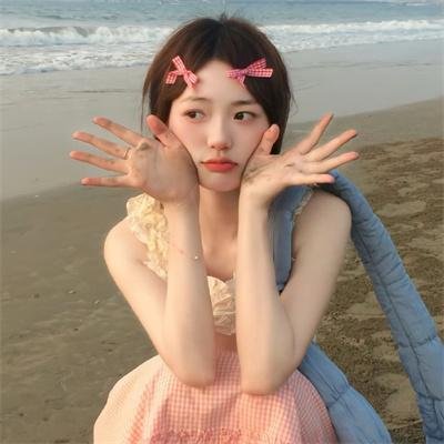 她与谎言